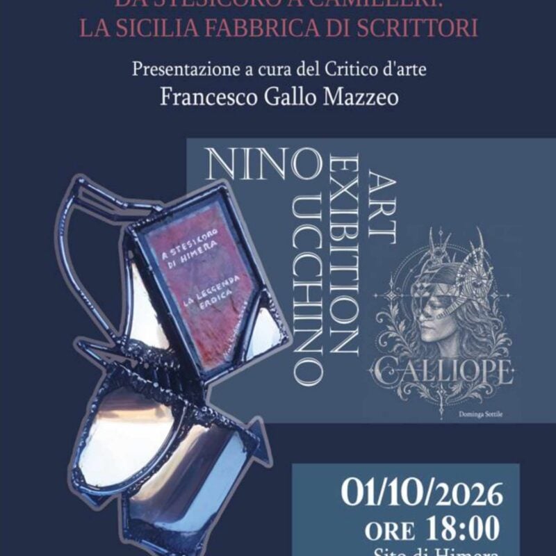 “Dall’antichità ai giorni nostri, da Stesicoro a Camilleri. La Sicilia fabbrica di scrittori”